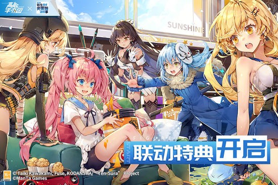 高能手办团IOS最新版下载