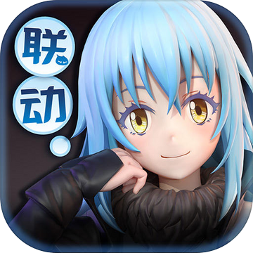 高能手办团IOS最新版手游