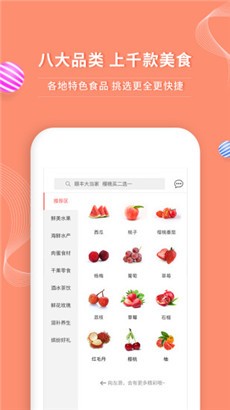 年丰大当家无弹窗版