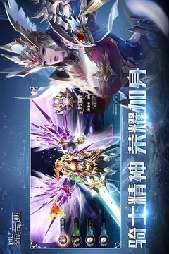 全民奇迹百度版