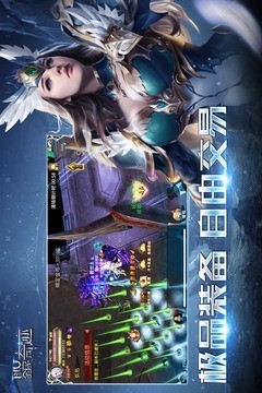 全民奇迹百度版