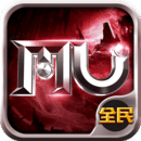 全民奇迹百度版