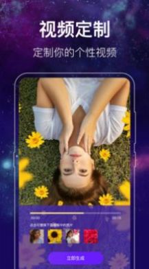 靓丽壁纸安卓下载2023版