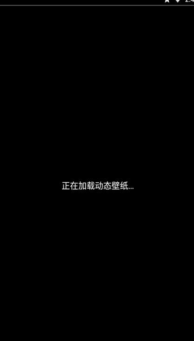 花田动态壁纸2023安卓下载