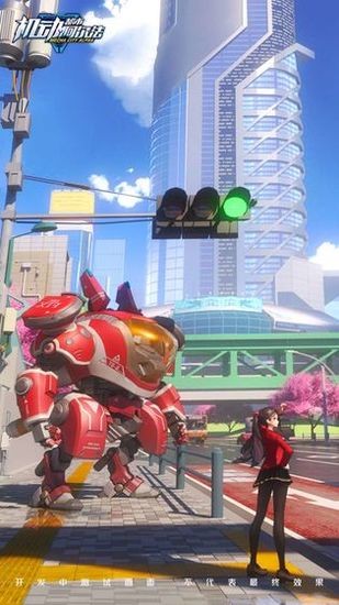 机动都市阿尔法最新版