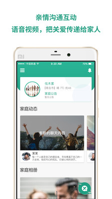 所依最新下载2023