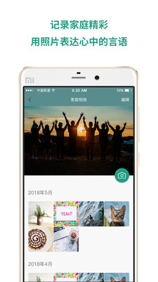 所依最新下载2023