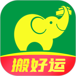 搬运帮手机版
