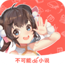 不可能的世界高清版