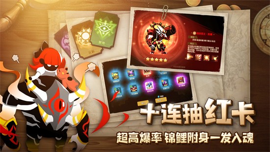 誓灵最新手机版
