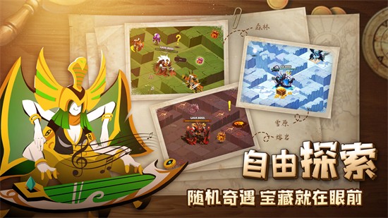 誓灵最新手机版