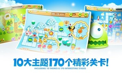 保卫萝卜2最新免费版