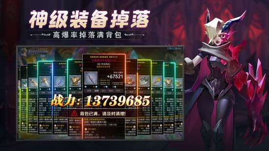 云上城之歌最新版