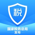 个人所得税APP下载安装2023版