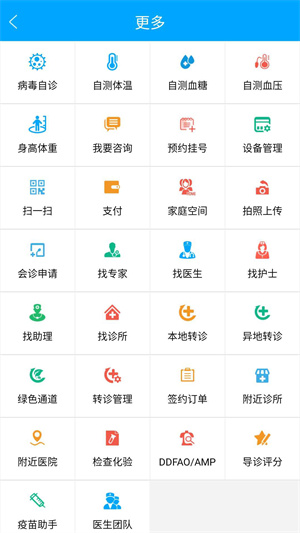 蓝卡网