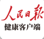 人民日报2023安卓最新版免费下载
