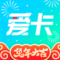 爱卡汽车