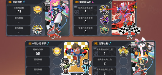 香肠派对最新版