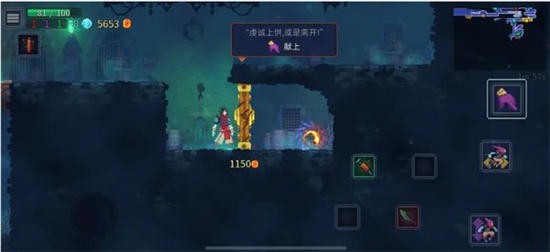 重生细胞永久免费版