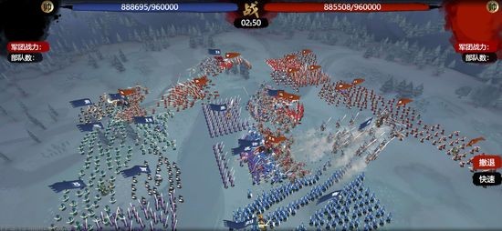 小小五千年单机版