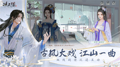 凌云诺最新版手机下载ios版2023