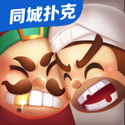 微乐斗地主app免费下载2023最新版