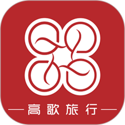 高歌旅行无弹窗版