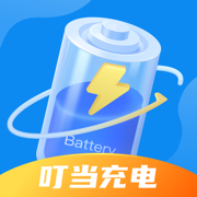 叮当充电ding最新版下载苹果版