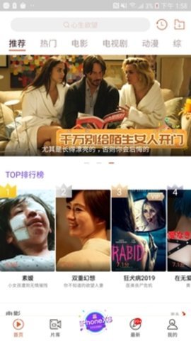 昆城影院tv版