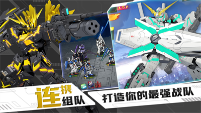 勇者传承手游下载2023最新版