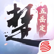 一梦江湖最新版2023下载ios版