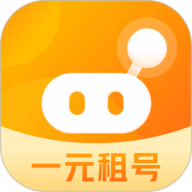 淘号猪租号