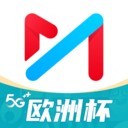 国足直播app最新下载免费版