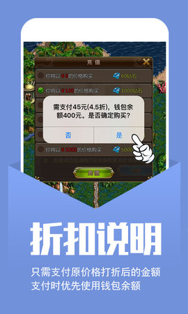 小7手游app官方