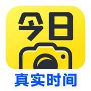 今日水印相机免费下载ios版