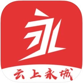 云上永城app最新2023安卓版