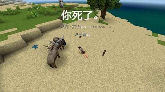 生存战争最终版中文版