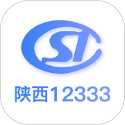 陕西人社养老保险