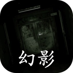 孙美琪疑案幻影安卓手游完整版