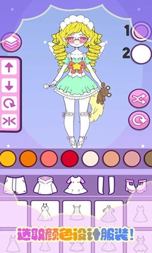 托卡迷你少女完整版最新版