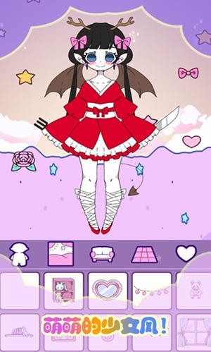 托卡迷你少女完整版最新版