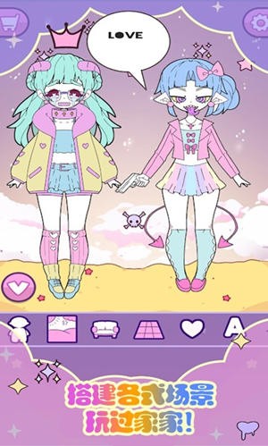 托卡迷你少女完整版最新版