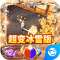 美杜莎传奇打金版