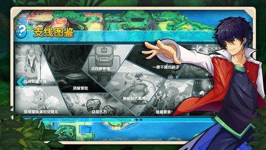 精灵大夜战手游最新版