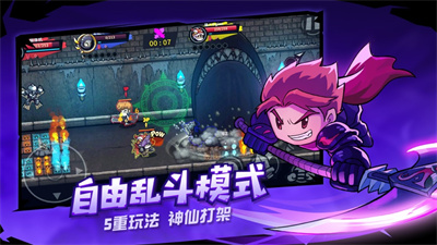失落城堡手机版最新版本2023