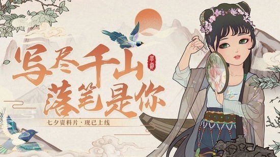全民学霸免费版正版