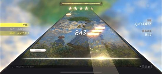 钢琴师手游免费版