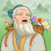 我的百草园红包版下载ios最新版