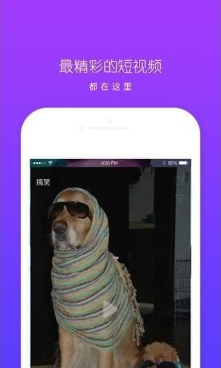 快抖app下载赚钱