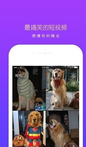 快抖app下载赚钱